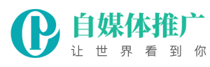 内蒙古自治区包头市昆都仑区良乐岸轿微波炉有限责任公司